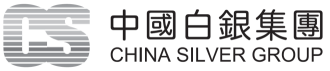 繁中.png